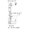 Система инсталляции GEBERIT DUOFIX 458.125.11.1 4 в 1 для унитазов с кнопкой смыва