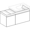 Тумба под раковину GEBERIT CITTERIO 500,563.JJ.1 120 см